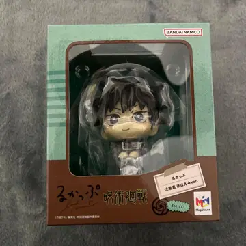 주술회전 후시구로 메구미 룩업 호호에미 ver.