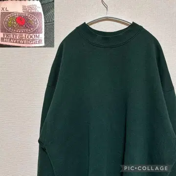 USA 프룻 오브 더 룸 무지 맨투맨 트레이닝복 그린 XL