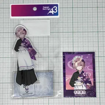 아리무라 마오 아크릴 스탠드+미니 포토 화장 메이드ver.