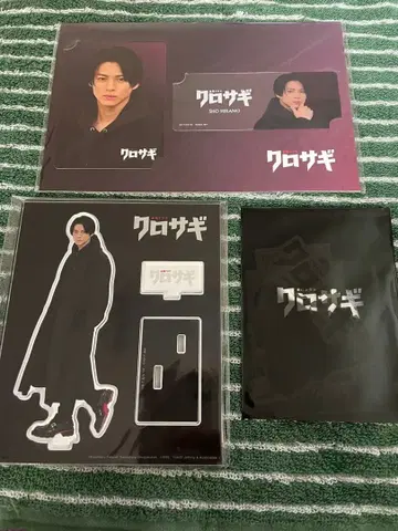 King & Prince 쿠로사기 히라노 쇼 아크릴 스탠드 카드 스티커