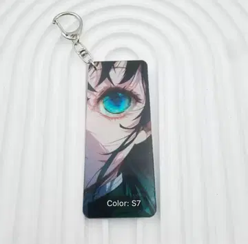 귀멸의 칼날 아크릴 키링 토키토 무이치로