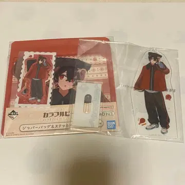 제일복권 컬러풀피치 유안 아크릴 스탠드 지퍼