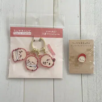 치이카와 랜드 랏코 2세트