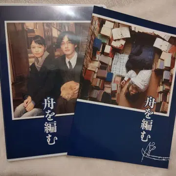 럭셔리판 DVD 최초 한정 생산