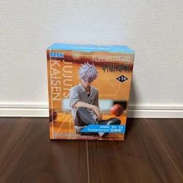 주술회전 회옥옥절 Yumemirize 고죠 사토루 피규어 1