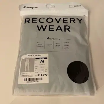 [ 미개봉 ] Champion RECOVERY WEAR M 사이즈