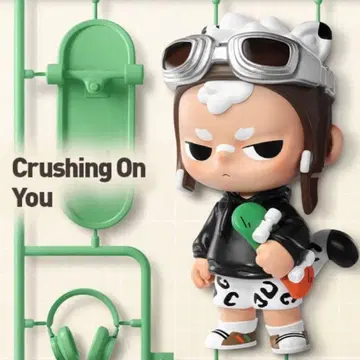 KUBO 24/7 YOU Crushing On You