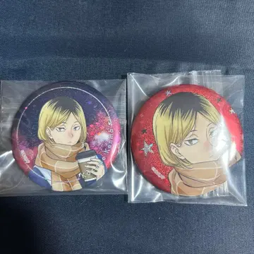 하이큐 x 코스모 월드 코즈메 켄마 캔뱃지