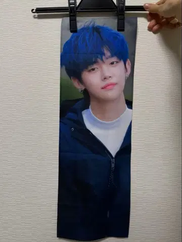 txt 영준 슬로우건