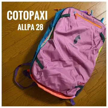 cotopaxi Allpa 28 멀티 컬러 백팩