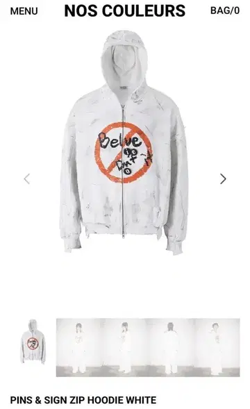 NOS COULEURS 후드티