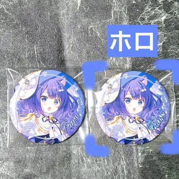 주문토끼 아틀 atre 아키하바라 2025 캔뱃지 홀로 노멀 후유