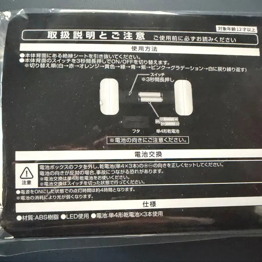 3번째 상품 이미지