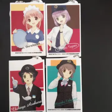 철도 아가씨 터치 앤 고