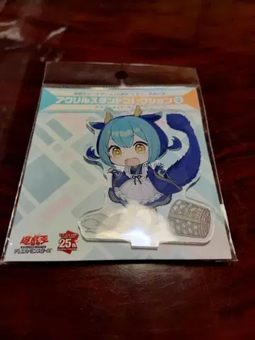 래들리 아크릴 스탠드 컬렉션 돈키