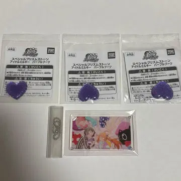 프리티 리듬 레인보우 라이브 나루 안 이토 아크릴 키링 스톤 세트