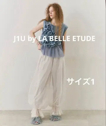 J1U by LA BELLE ETUDE 밑단 레이스 튤 벌룬 팬츠