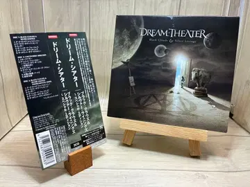 드림 시어터 [ Black Clouds & Silver Linings ]