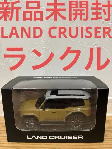 랜드크루저 250 풀백카 란쿠루 250 LAND CRUISER