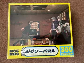 니지산지 ROF-MAO 3rd Anniversary 굿즈 직소 퍼즐