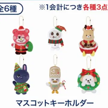 RIIZE 109 POPUP 마스코트 키링 봉제 인형 트레이딩 카드