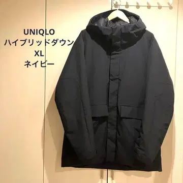 새상품급 유니클로 후드 부착 하이브리드 다운 XL 네이비