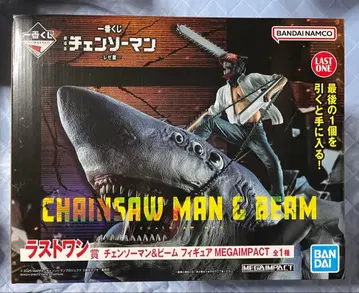 제일복권 체인소 맨 레제 편 라스트 원상 체인소 맨 & 빔 피규어