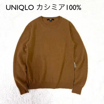 유니클로 UNIQLO 캐시미어 100% 크루넥 스웨터 M