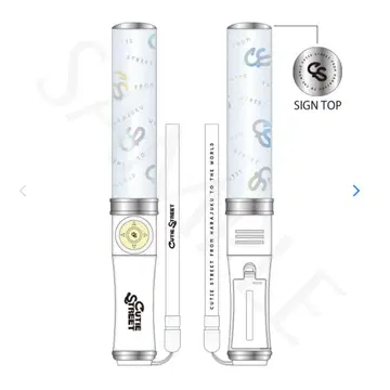 CUTIE STREET 응원봉 ver.1