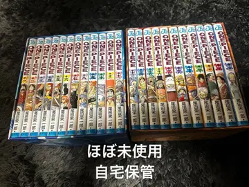 원피스 소년 만화 2BOX 세트 특제 박스 포함