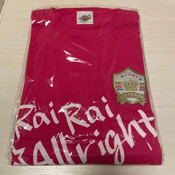 쿠루스 쇼 스타투어 와펜 셔츠