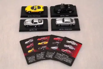 교쇼 1/64 알파 로메오 4종 세트 (상자, 블리스터 없음)