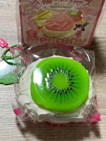 멜로조이 대복 시리즈 키위