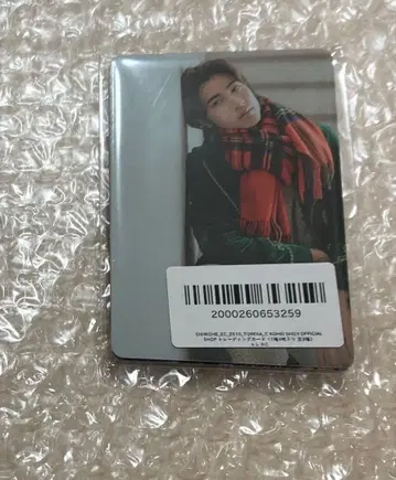 쇼지 코헤이 FC 트레이딩 카드 C