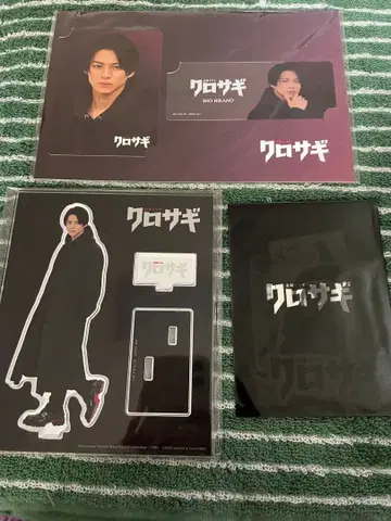 King & Prince 히라노 쇼 쿠로사기 아크릴 스탠드 스티커 카드