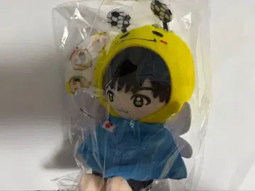 Hey! Say! JUMP 야부 코타 봉제 인형