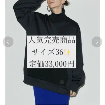 정가 3.3만 엔 UN3D 퀼팅 도킹 스웨트 블랙