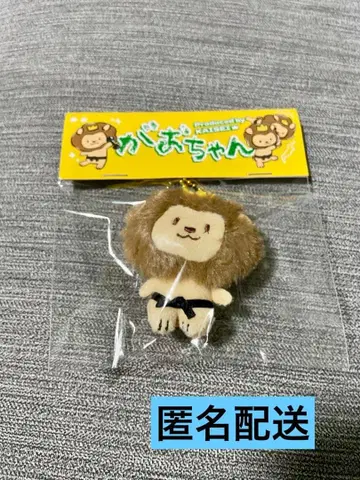 타케치 카이세이 멘프로 가오짱