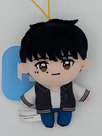 INI 마스코트 봉제 인형 GIGO 한정판 기무라 마사야