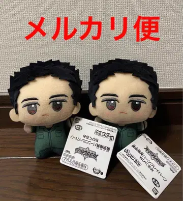 새상품 용기 폭발 번 브레이번 SD 인형 이사미 남코