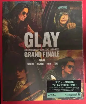 GLAY GLAYEXPO GRANDFINALE Blu-ray