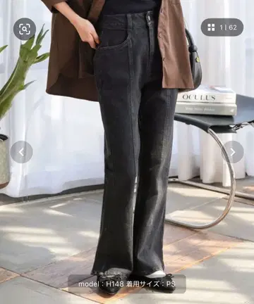 [작은 키 대상 사이즈] 하이웨스트 데님 팬츠