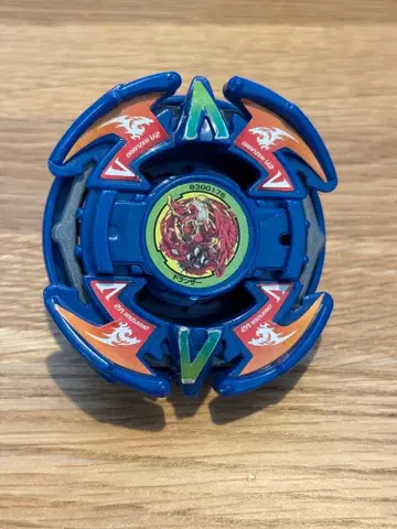 폭전슛 베이블레이드 드랜저 v2 볼케이노 2