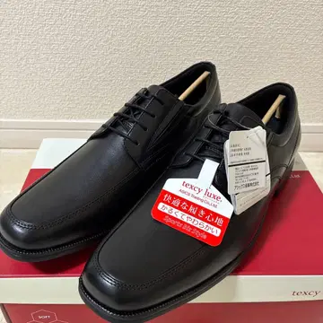 테크시럭스 TU-7769 Black