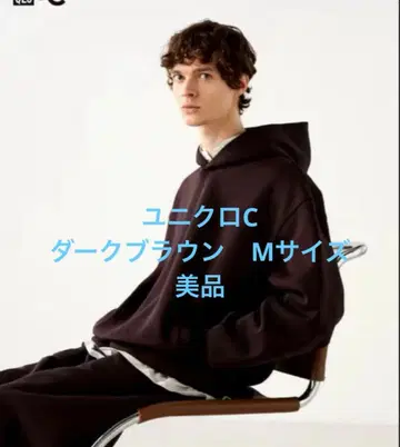UNIQLO : C 맨투맨 오버 사이즈 풀 후드티 M