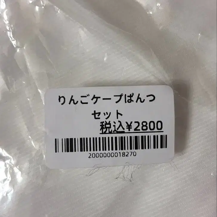 3번째 상품 이미지