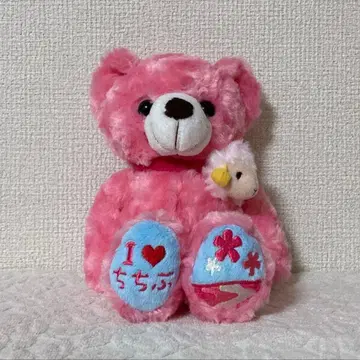 지역 한정 베어 치치부 한정판 양산 베어 S 사이즈