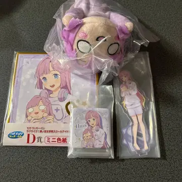 안양사 히메메 세가 럭키 쿠지 묶음 판매