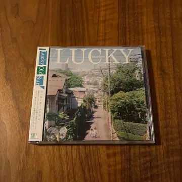 럭키 올드 선 CD