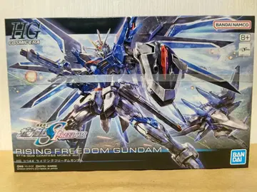 1/144 HG 라이징 프리덤 건담